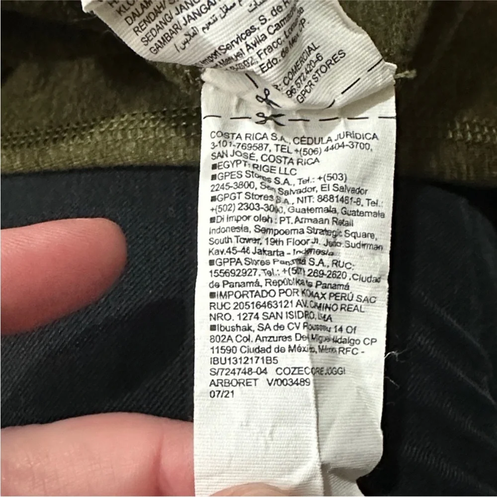 Old Navy Active CozeCore High-Rise
Green Leggings - Picture 12 of 12